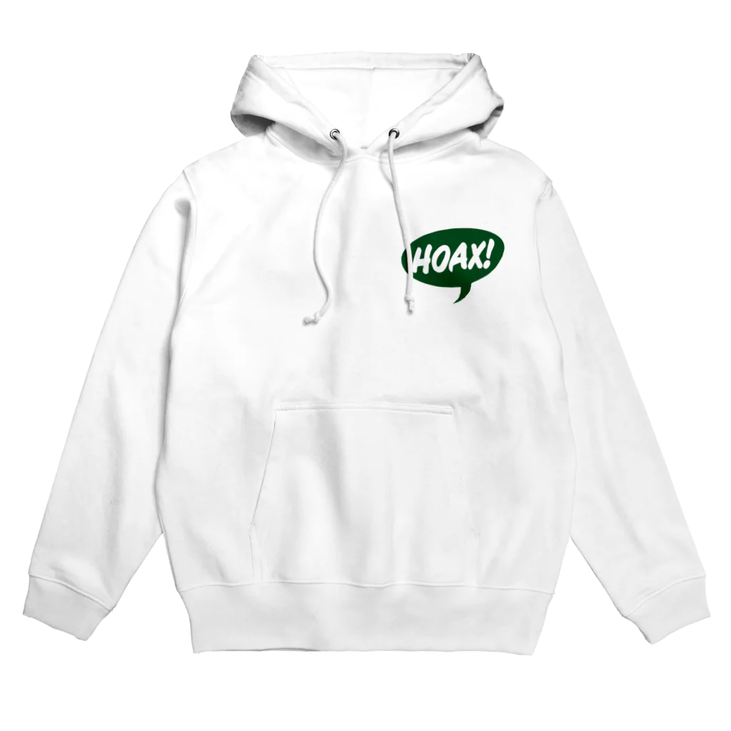 El PinoのHoax! Hoodie