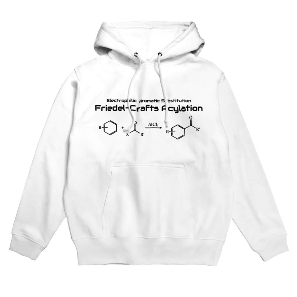 U Libraryのフリーデル・クラフツ アシル化反応(有機化学) Hoodie