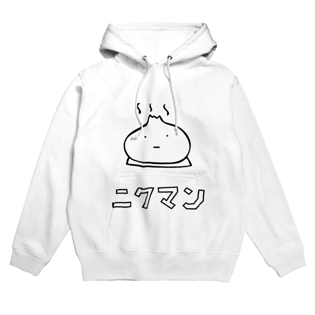 UNISTORE2の「肉まん」モノトーン Hoodie