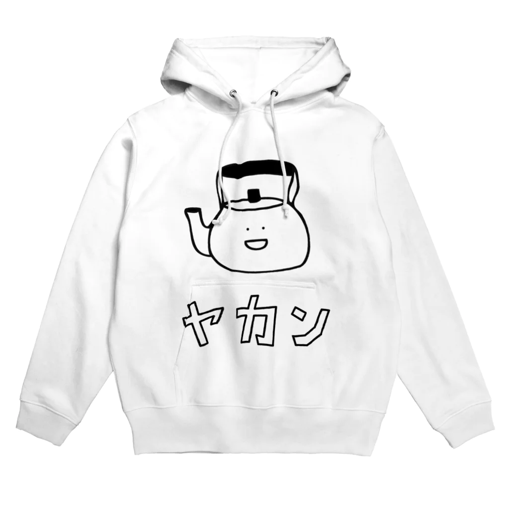 UNISTORE2の「やかん」モノトーン Hoodie