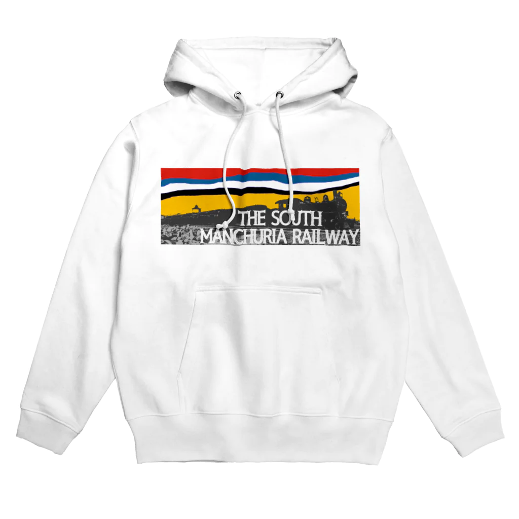 office SANGOLOWの南満州鉄道車輌 アウトドアデザイン Hoodie