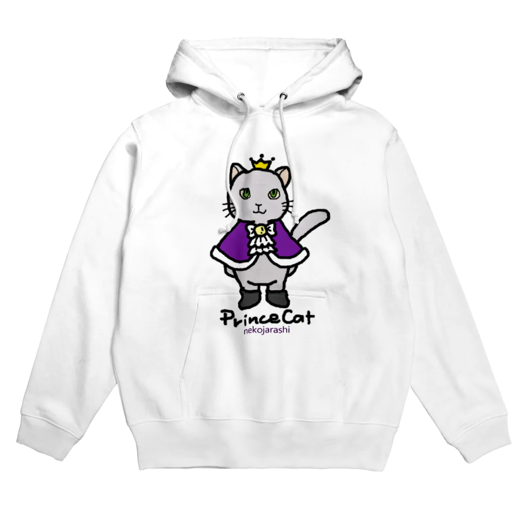 ゆきだるまころころのねこの王子様＊紫 Hoodie