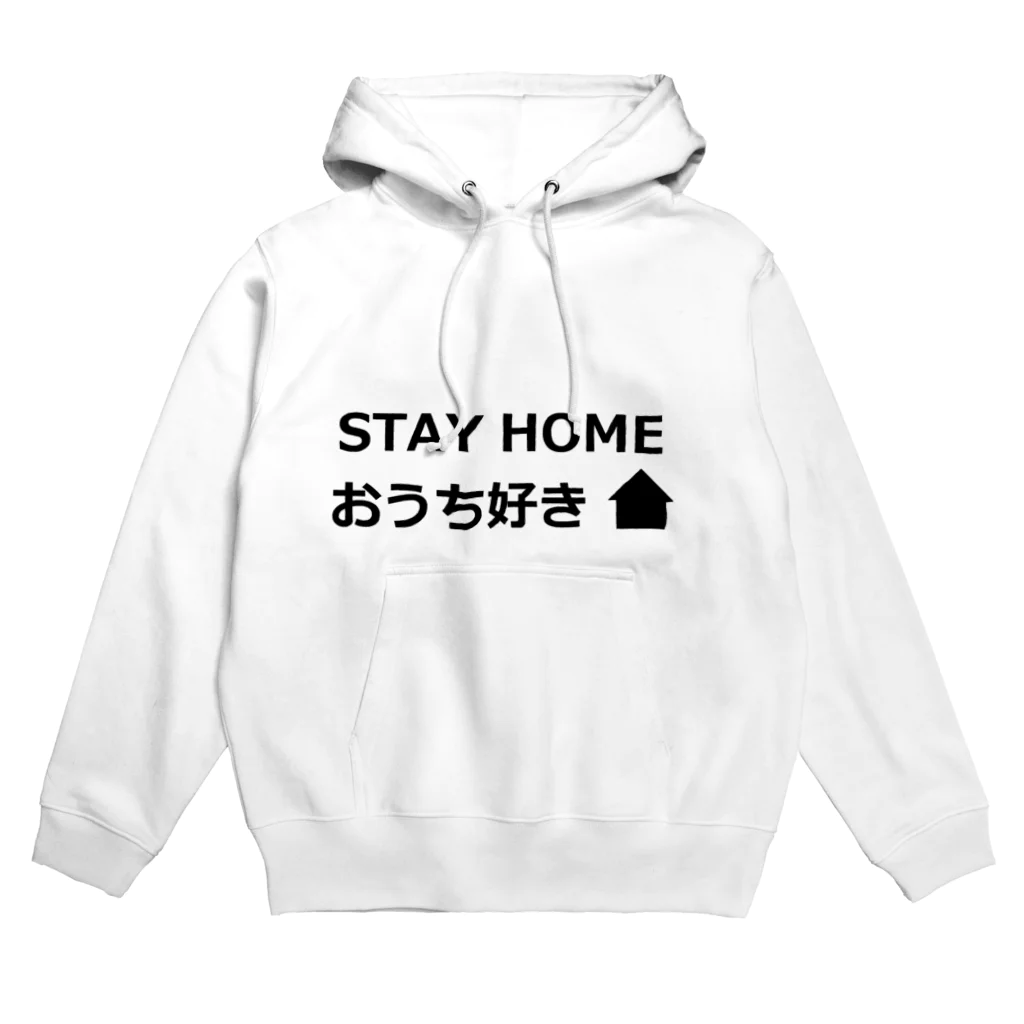 skyryのSTAY HOME パーカー