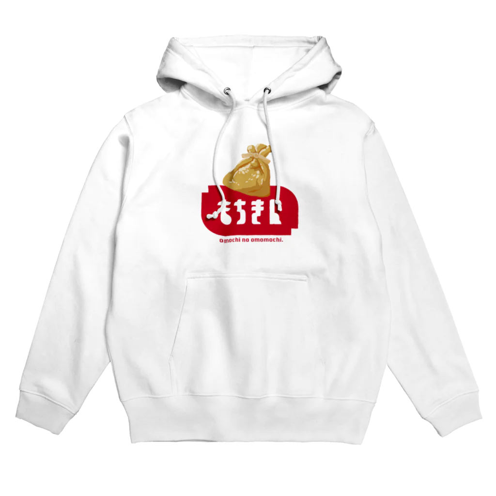 ぷにおもちSHOPのもちきん Hoodie