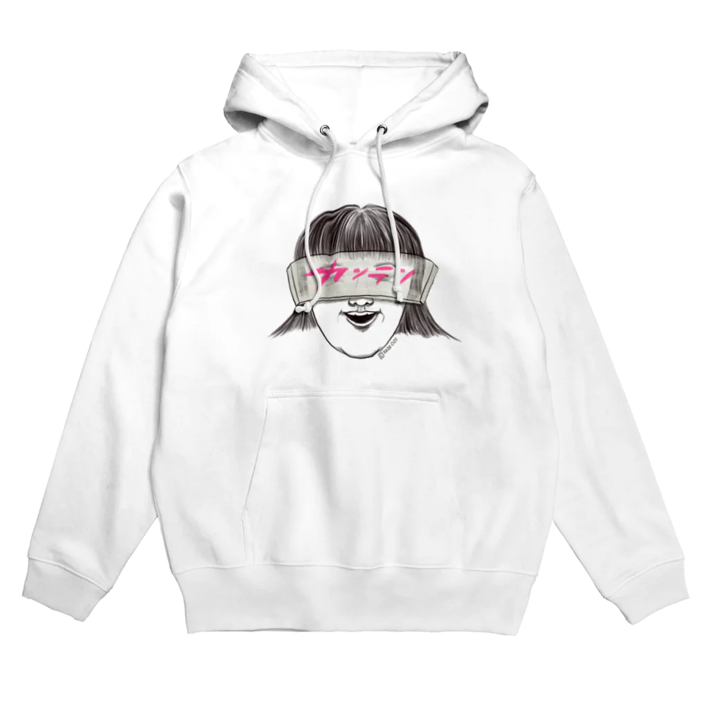 凸凹ショップの寒天グラス Hoodie