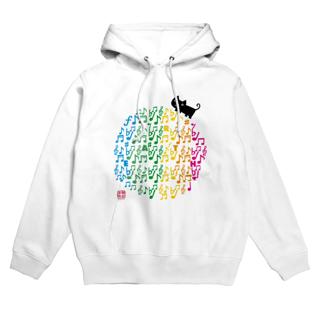 影猫商会のEARTH Hoodie