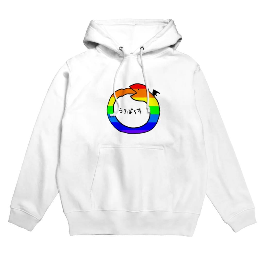 美彩のゲーミングうろぼろす Hoodie