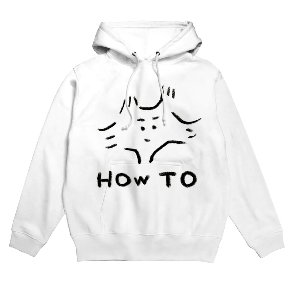 SUTEKISHOPのHOW TO Hoodie