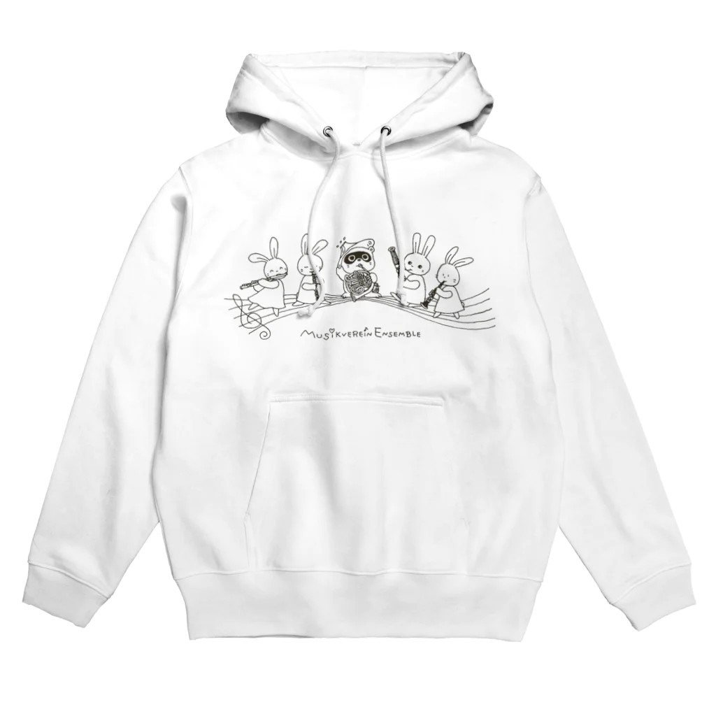 くんちゃんちのムジークフェラインアンサンブル Hoodie