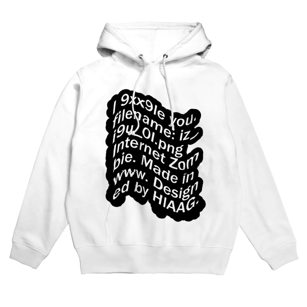 INTERNET ZOMBIEのiz_i9u_01 Hoodie