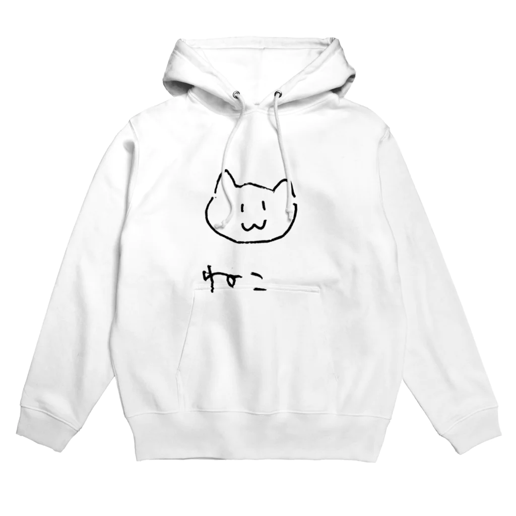 めーぷるのHoodie