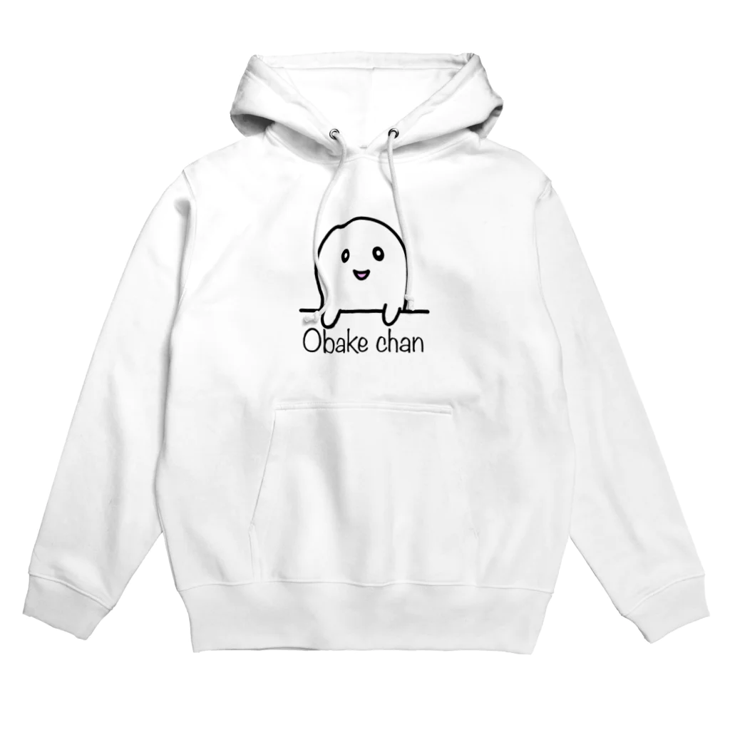 ぽんぽこあんぽんたんのObake  chan 2 Hoodie