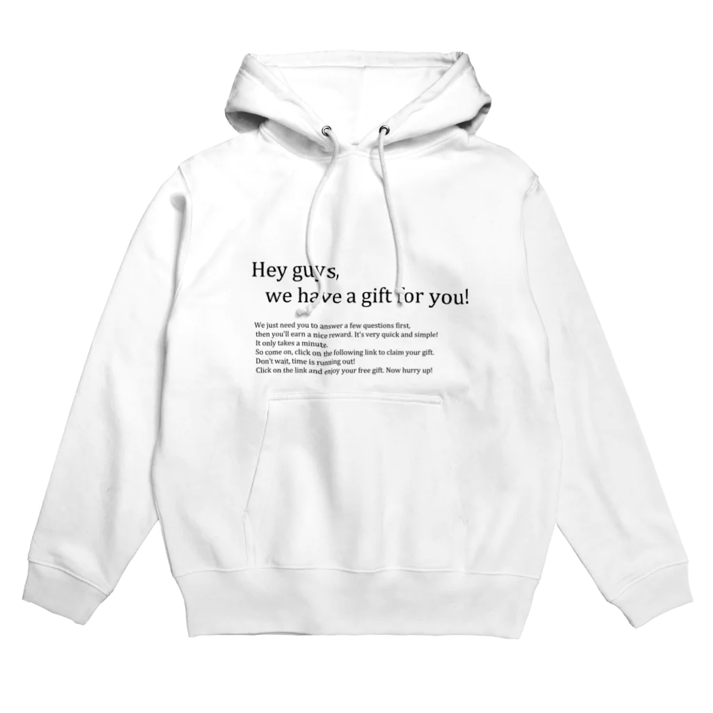 AOJIRUの男の子なら分かる呪文【Hey, guys! 】 Hoodie