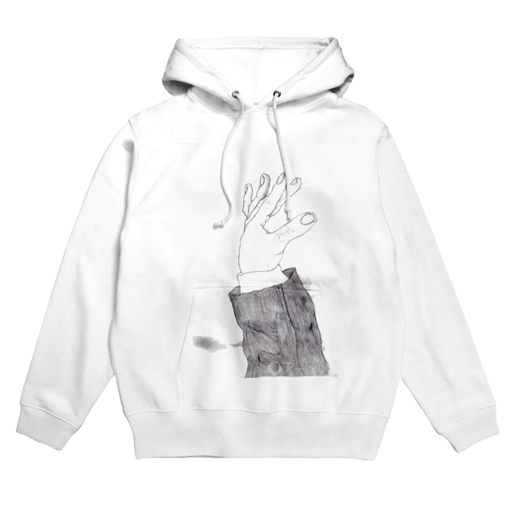 アートの輪の手招き Hoodie