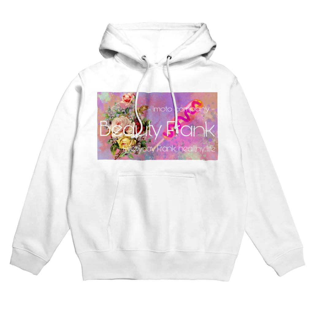 未来音のbeauty frank Hoodie