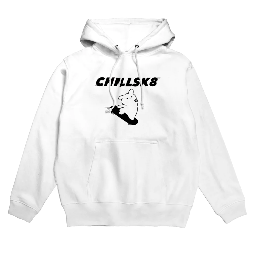 チルくいこうぜ。Chill Out Skateboarding.のチルいスケボー初心者 Hoodie