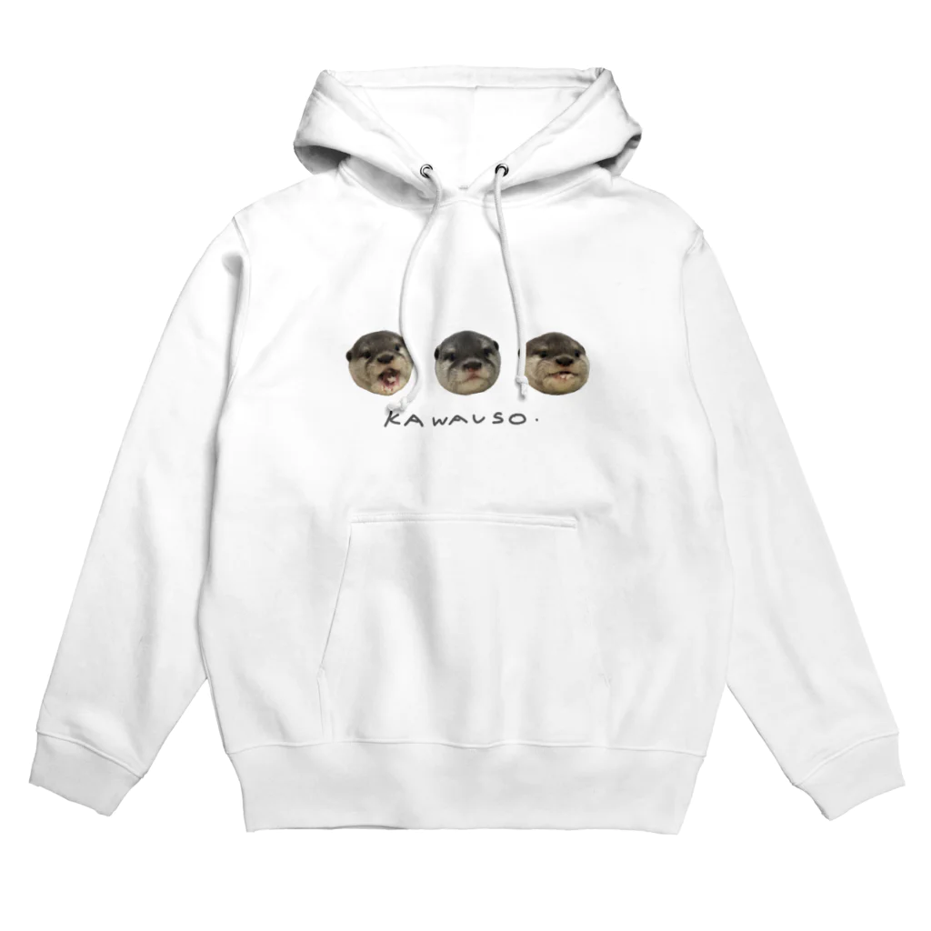 うさかふぇmimiSHOPのかわうそ三兄弟 Hoodie