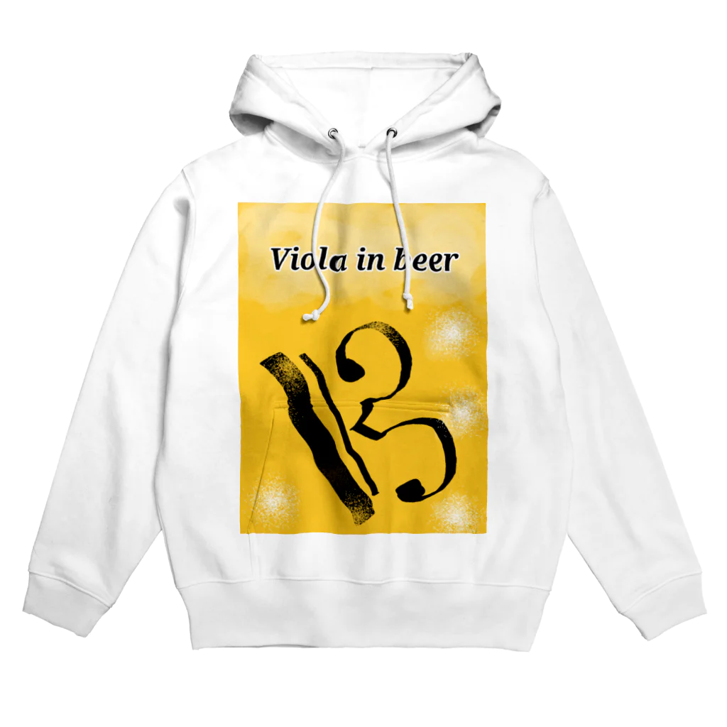 がしゃがしゃの髑髏のViola in beer パーカー