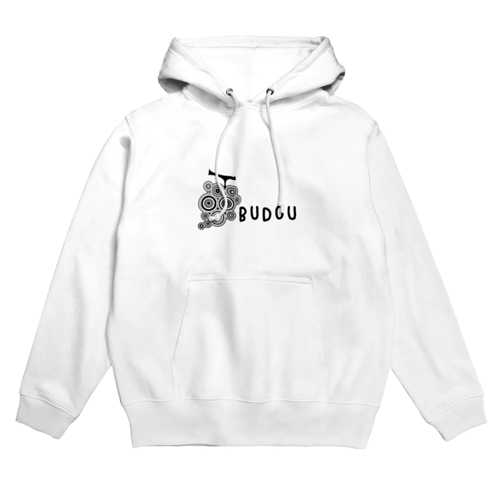 Adulti Lasciviのブドウ2  Hoodie