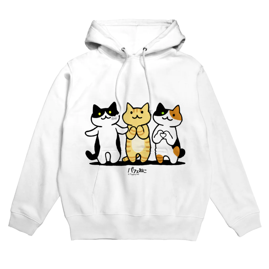 PygmyCat　suzuri店の癒してあげ隊（白フチver） Hoodie