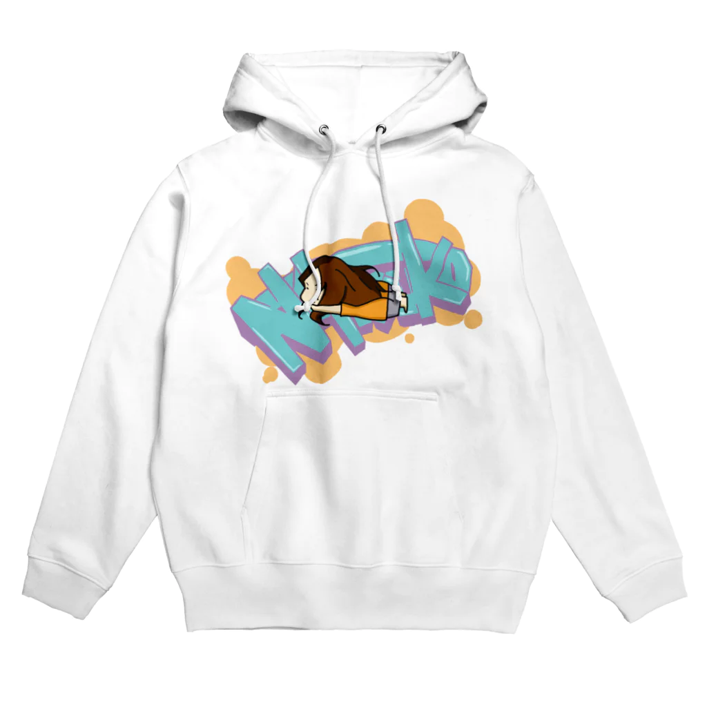 げぼさん家の空飛ぶなつこ Hoodie