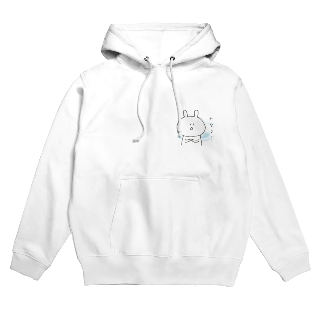 ぽんぽんの恋？ Hoodie