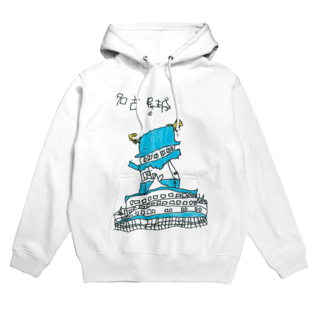 たまご人間のお店のたまご人間の名古屋城パーカー Hoodie