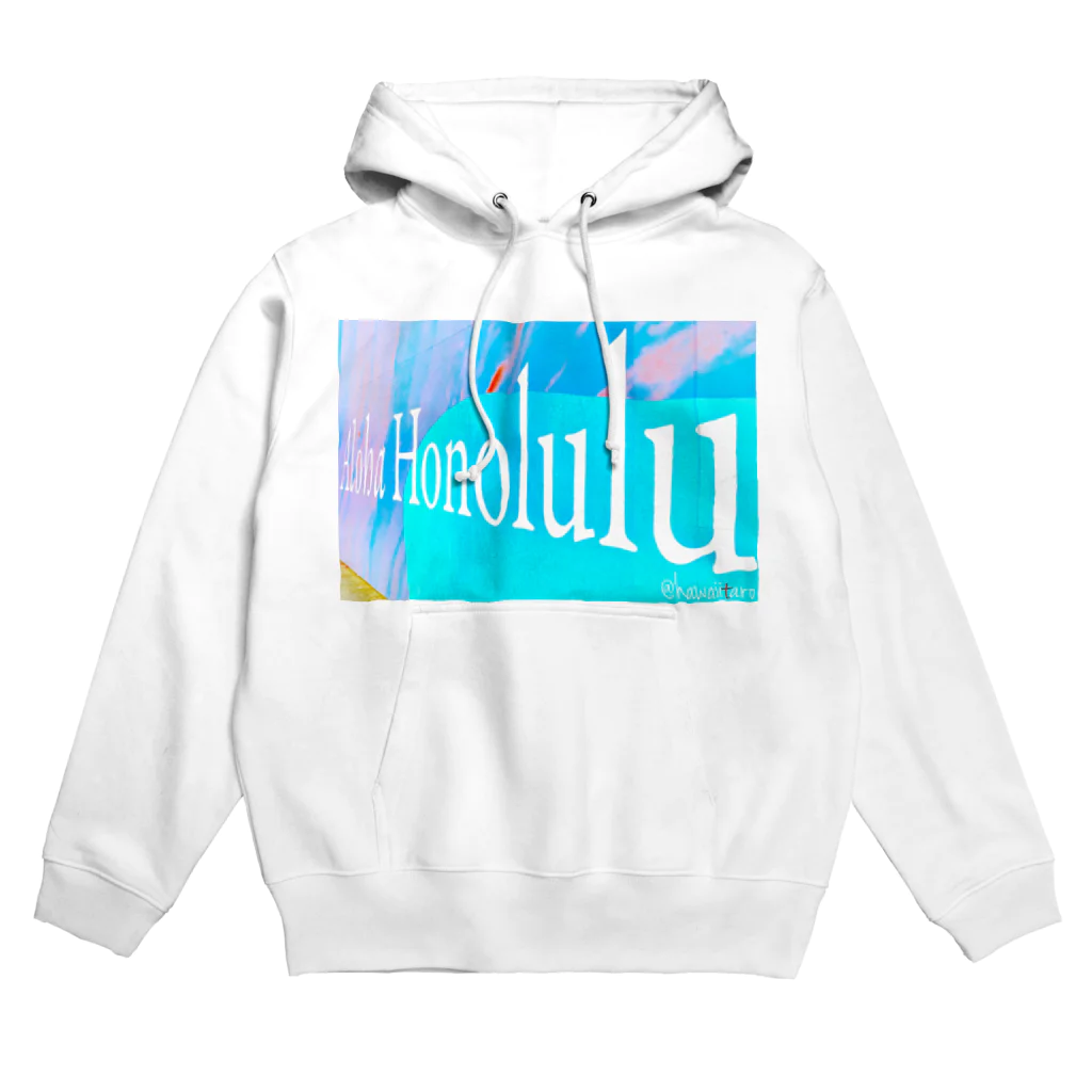 hawaiitaroハワイグッズショップのAloha Honolulu Hoodie