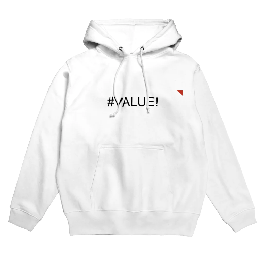 エラーは友達の#VALUE! Hoodie