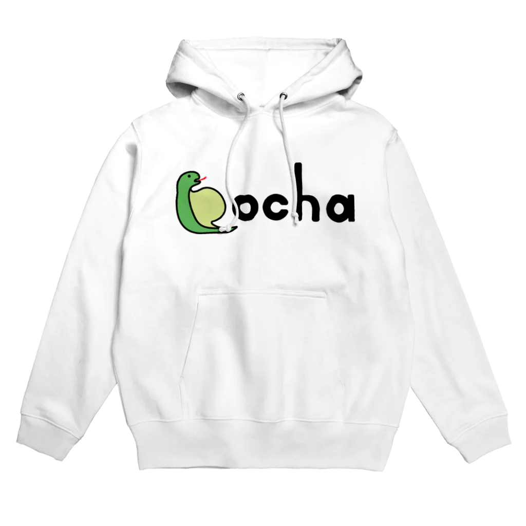 Pocha Storeのぽっちゃりなへび Hoodie