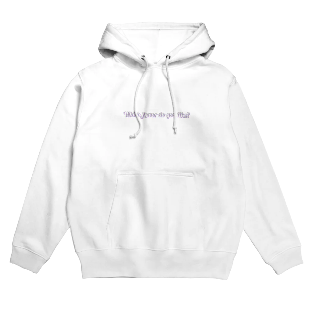 からふるでこれーしょんのレインボーアイス🍦🌈 Hoodie