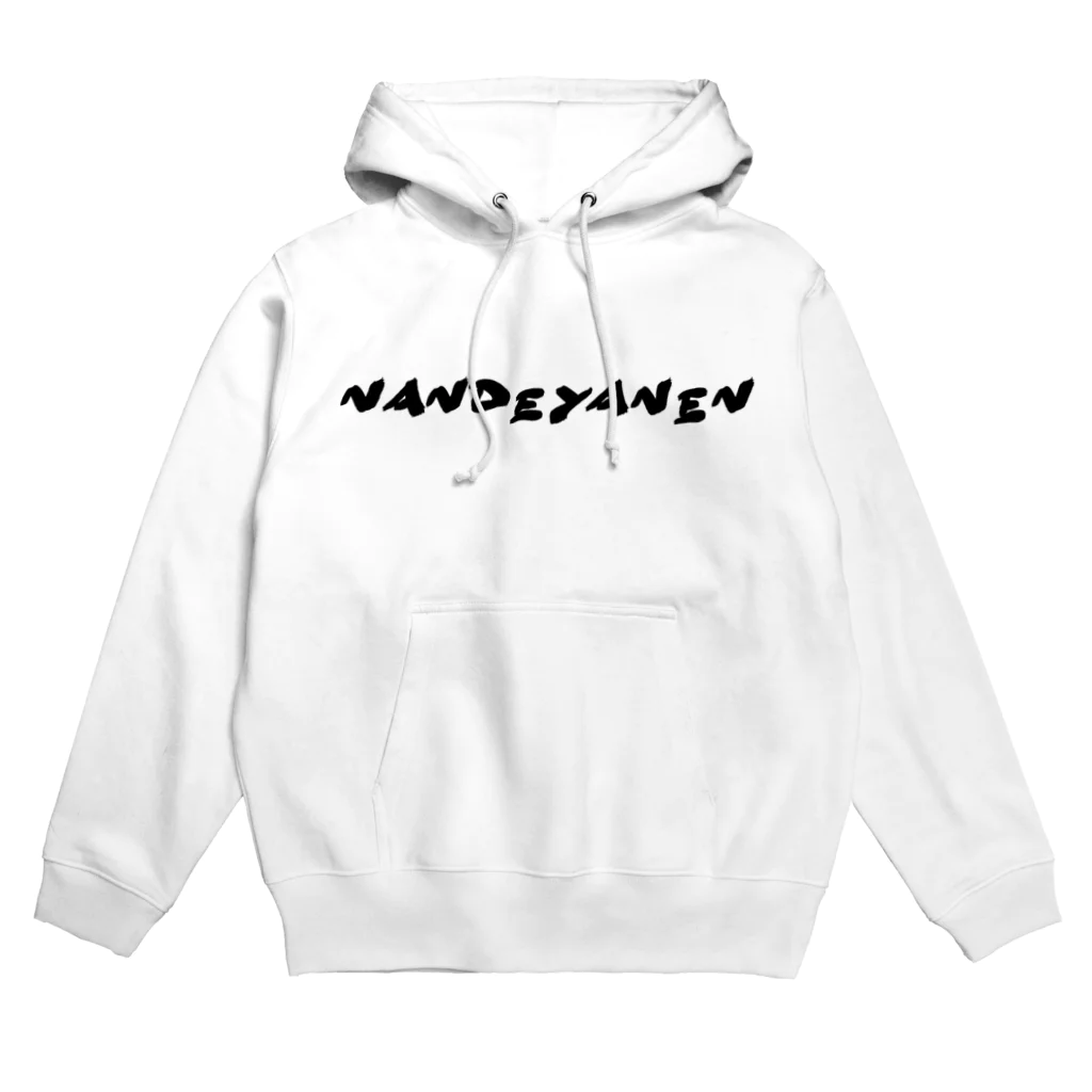 TSUBASAのなんでやねん Hoodie