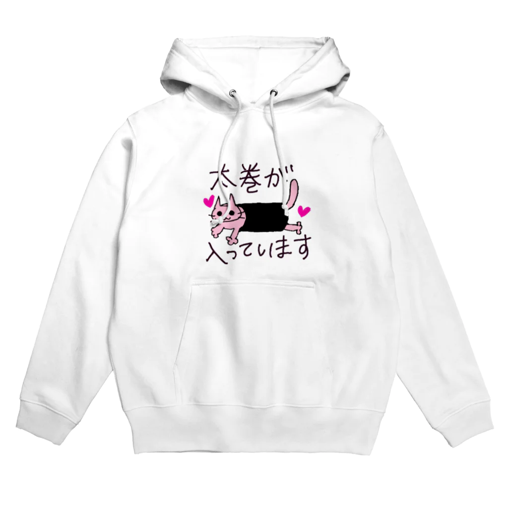 🐰なっふぃー屋🐰の太巻が入っています🐱 Hoodie