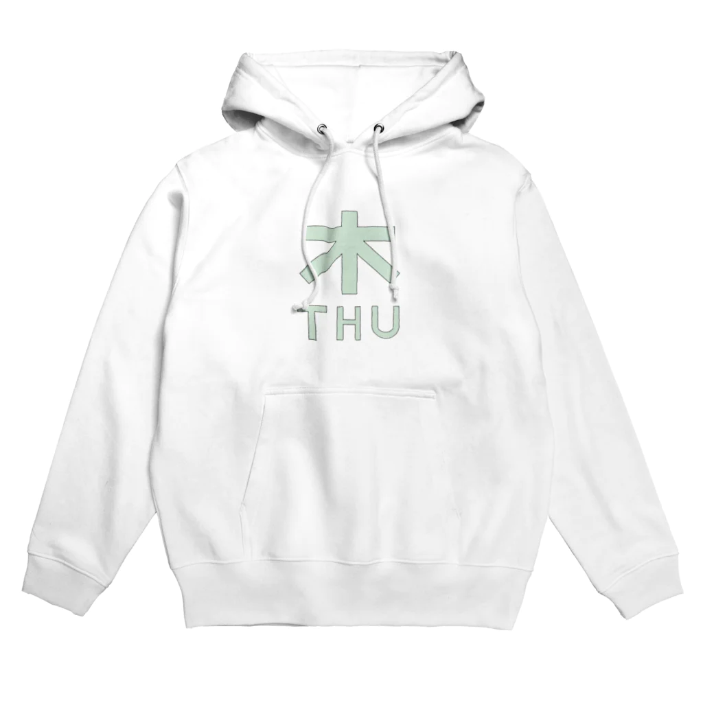 みかん部長（ネタの人）の明日は金曜日 Hoodie