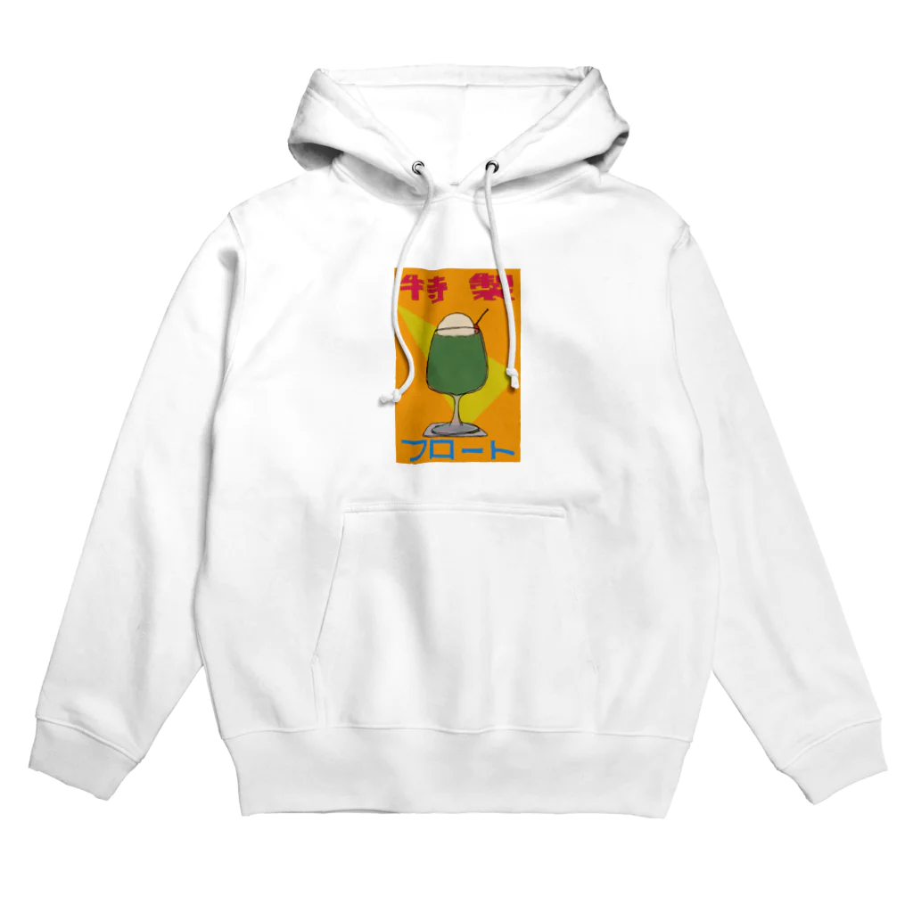 気ままに創作　よろず堂のフロート Hoodie