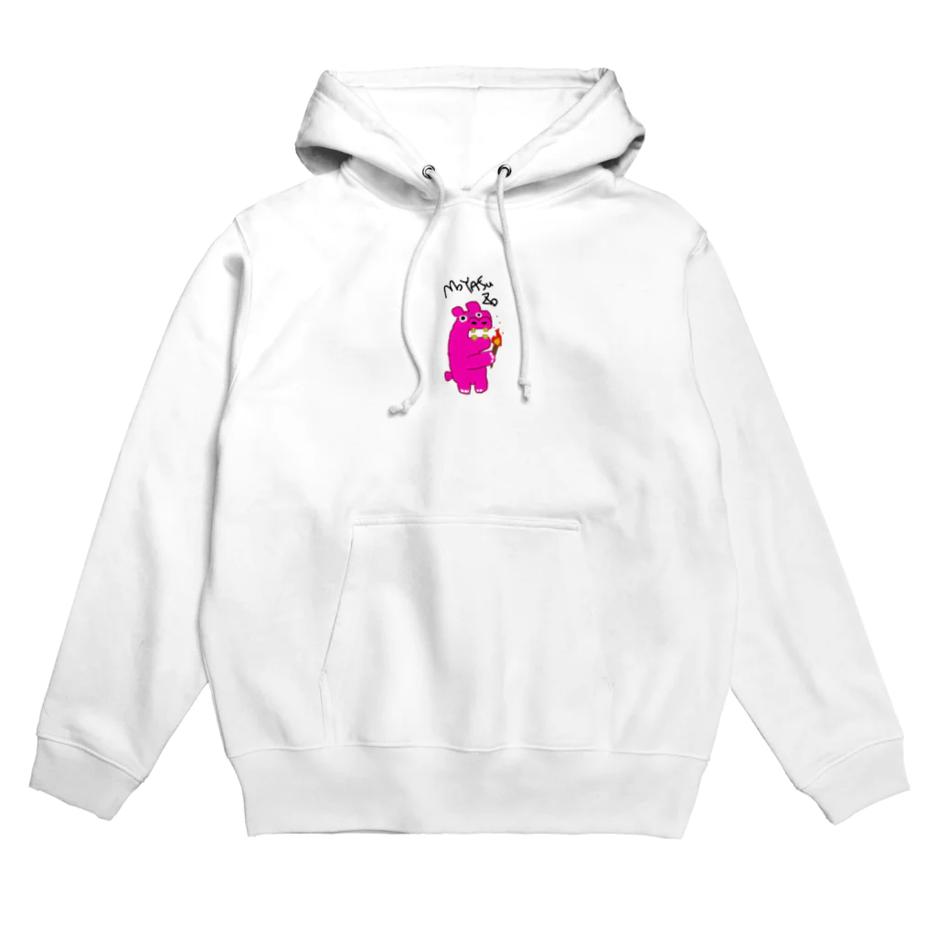 takeと助手のTシャツ屋さんのカバ　moyasuzo Hoodie