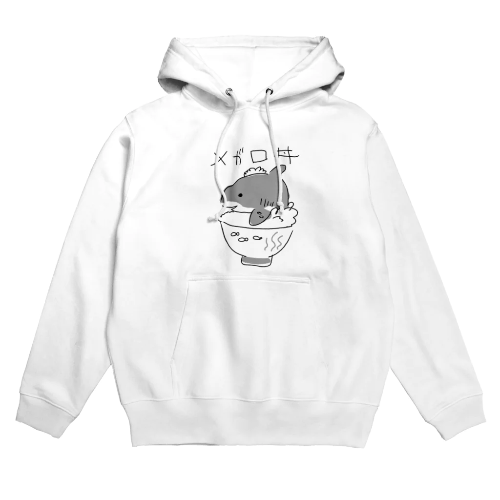 ぬいか(っ´ω｀ｃ)もちもちのメガロ丼 Hoodie