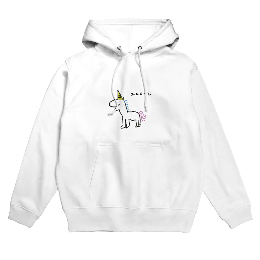 セクシー断末魔のユニコーン Hoodie