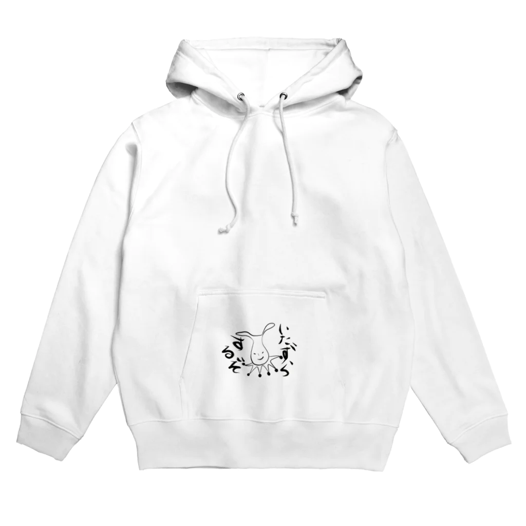 せおののんのいたずらうさぎ Hoodie