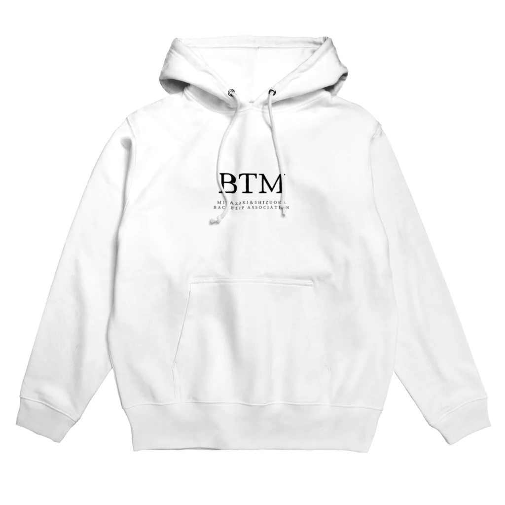 バクテンマンのバクテンマン Hoodie