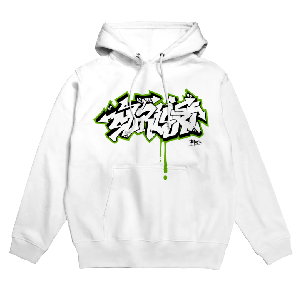 PB.Designsのスリスリ君 グラフィティ Hoodie