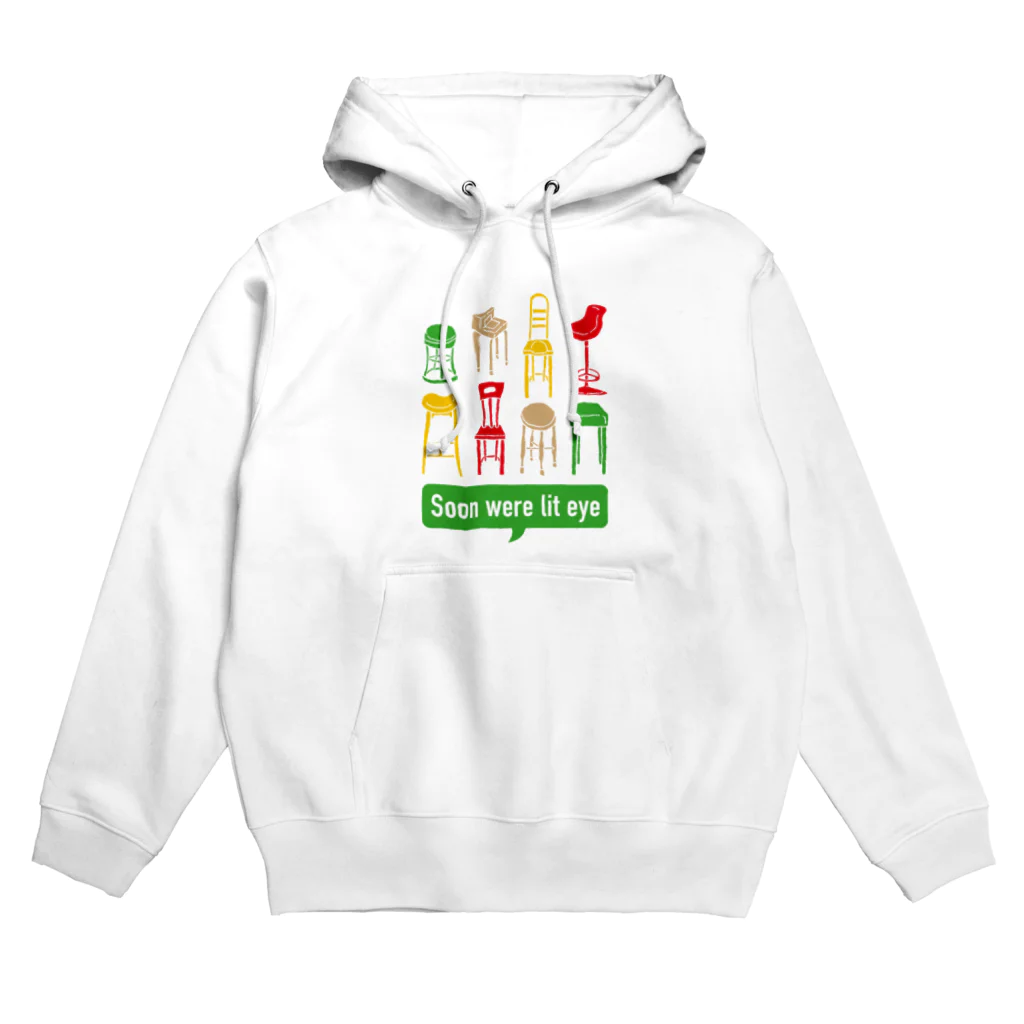 TAKESHI IS TAKESHIの〈確信犯〉座りたい Hoodie