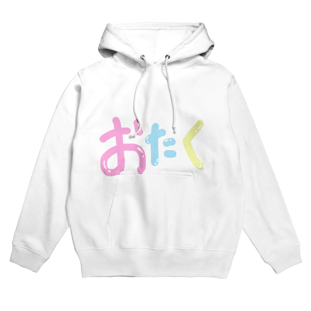 KoSeiの君もおたく。 Hoodie