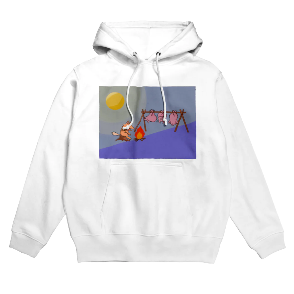 みのかさごの家の3びきのこぶた Hoodie