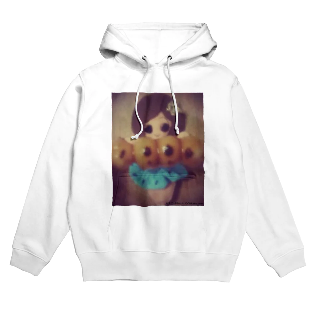 売り子ラボのおだんご召し上がれ Hoodie