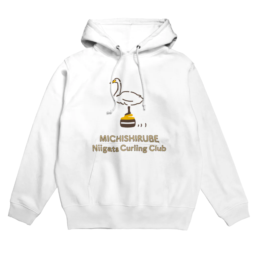 ミチシルベ新潟カーリングクラブのミチシルベ新潟カーリングクラブ公式グッズ Hoodie