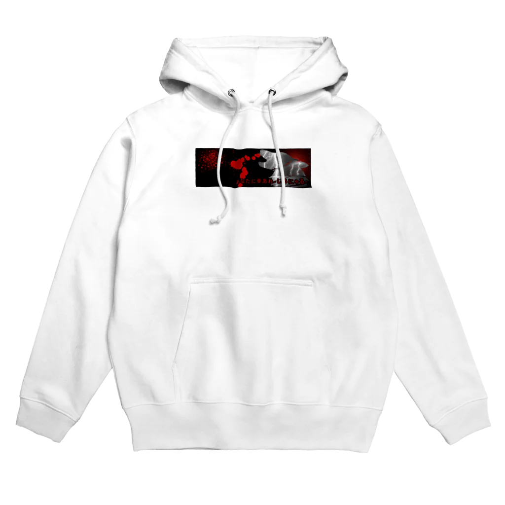 しろにゃるฅ•ω•ฅﾆｬﾆｬｰﾝ✧のしろにゃるブラッド Hoodie