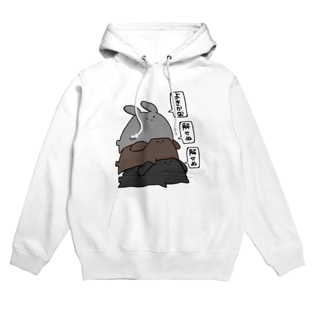 野々屋の三羽のうさぎ Hoodie