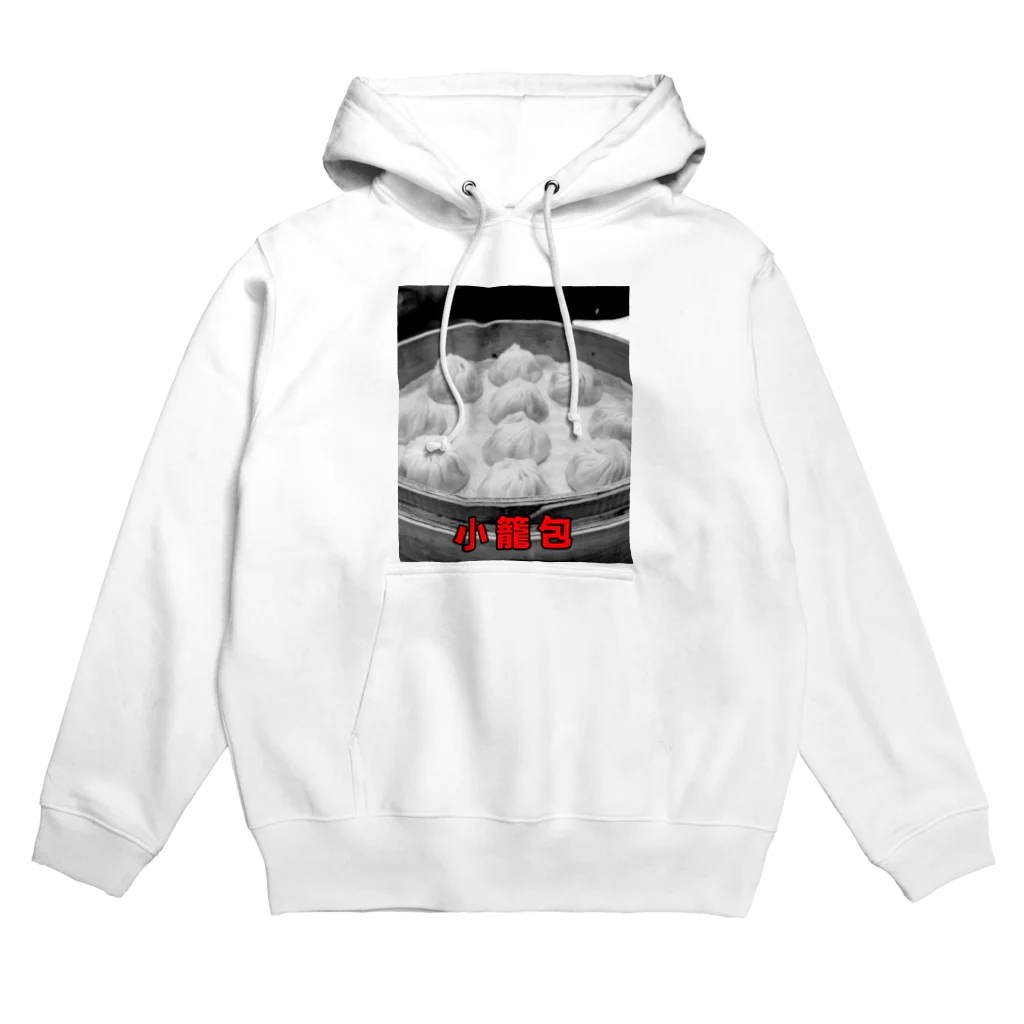 happy_25chanの小籠包パーカー Hoodie