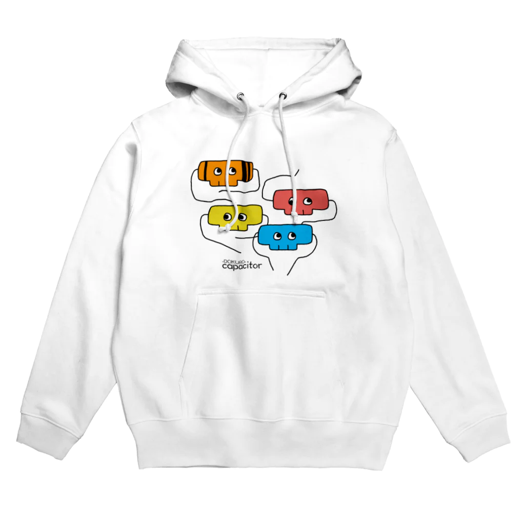 チャカさんと愉快な仲間達のドクロのコンデンサー2 Hoodie